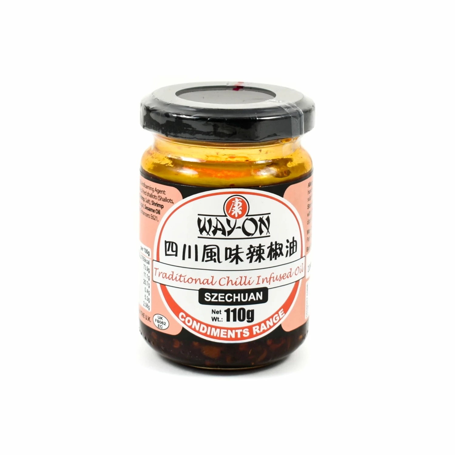 Way-On Sichuan Chilli Oil 110g Ingredients 3 Way-On Sichuan Chilli Oil 110g Ingredients
