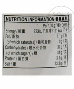 Amoy Crushed Yellow Bean Sauce 450g 9 Amoy Crushed Yellow Bean Sauce 450g