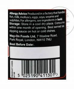 Way-On Ingredients XO Sauce With Scallop 110g 7 Way-On Ingredients XO Sauce With Scallop 110g