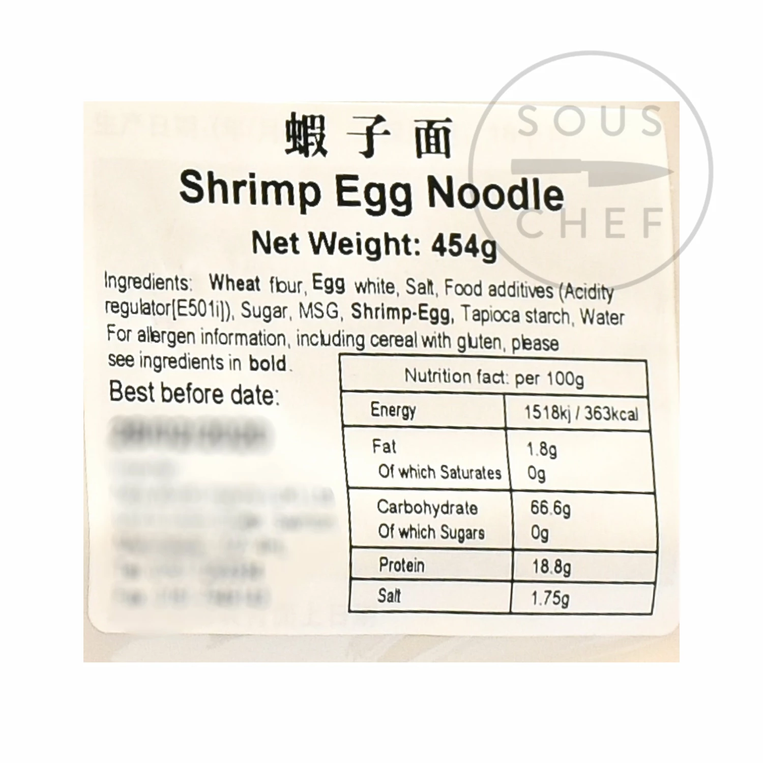 Sau Tao Shrimp Egg Noodles 454g Pasta, Rice & Noodles 4 Sau Tao Shrimp Egg Noodles 454g Pasta, Rice & Noodles