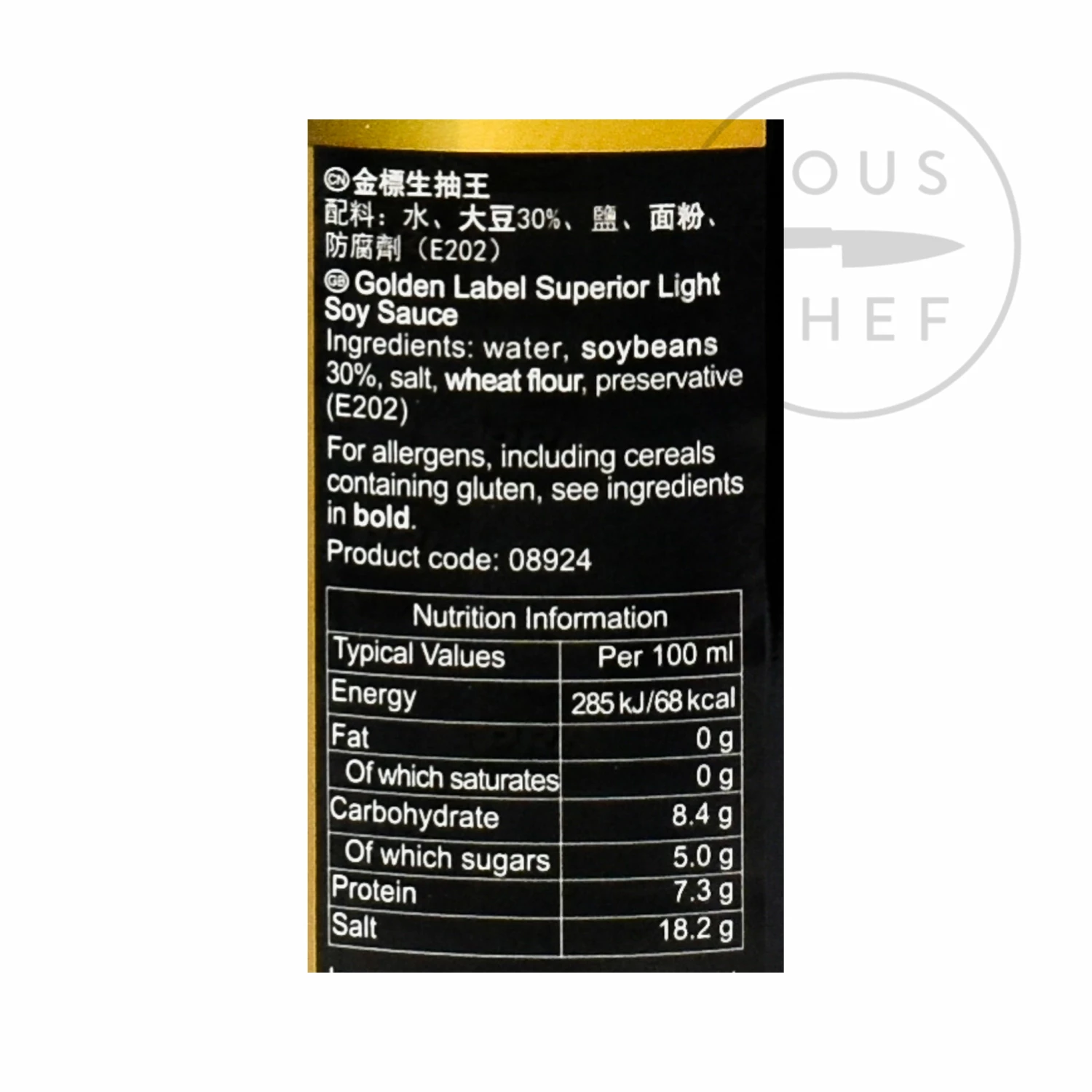 Pearl River Bridge Ingredients Superior Gold Label Light Soy Sauce 500ml 4 Pearl River Bridge Ingredients Superior Gold Label Light Soy Sauce 500ml
