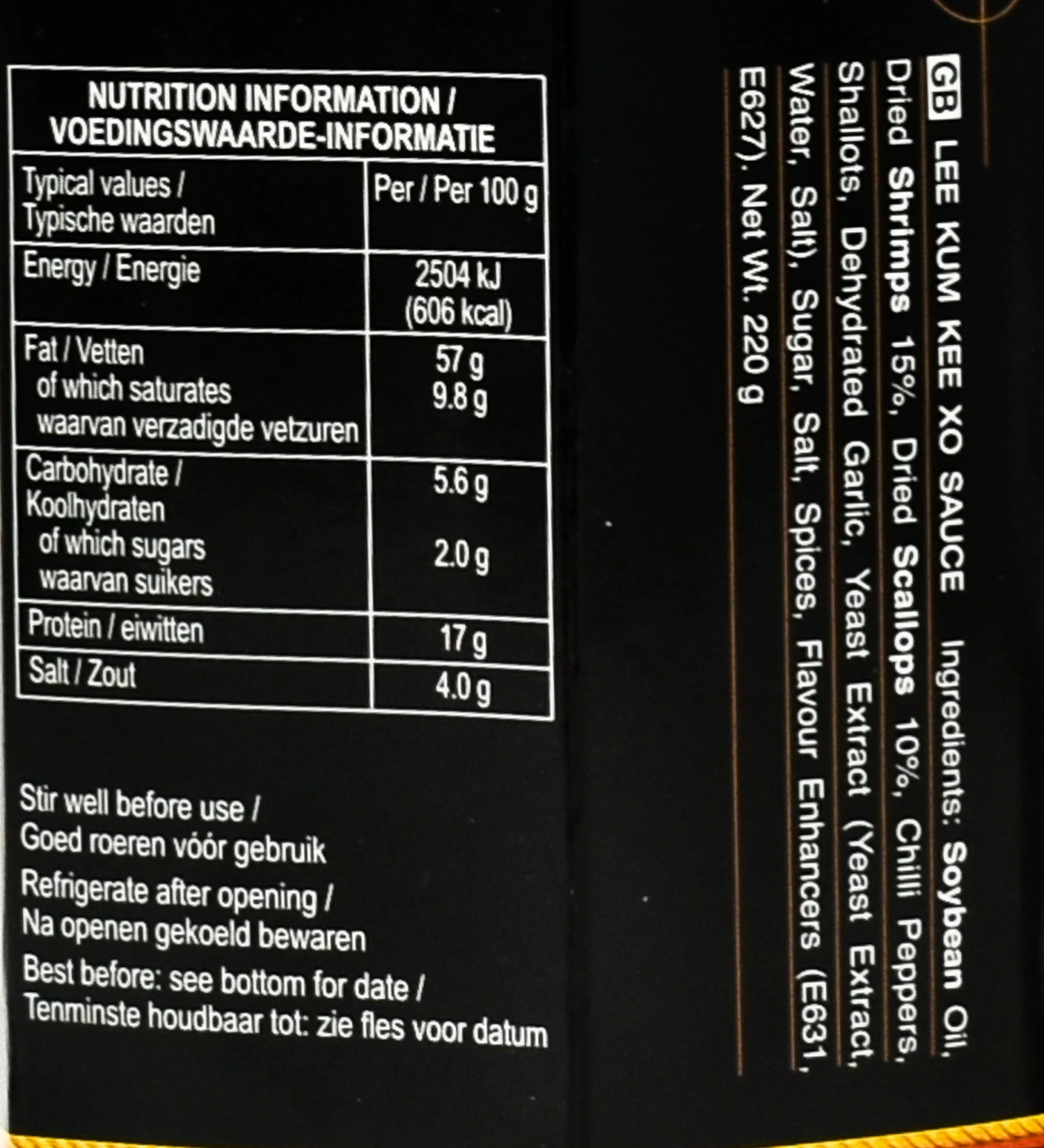 Lee Kum Kee XO Sauce 220g Ingredients 4 Lee Kum Kee XO Sauce 220g Ingredients