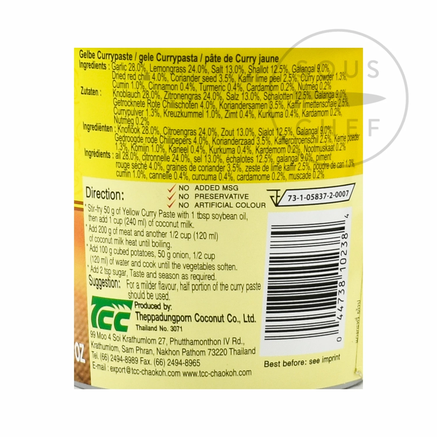 Mae Ploy Yellow Curry Paste 5 Mae Ploy Yellow Curry Paste