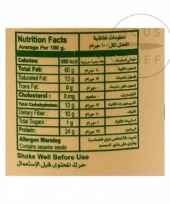 Al Taj Tahini 450g Ingredients