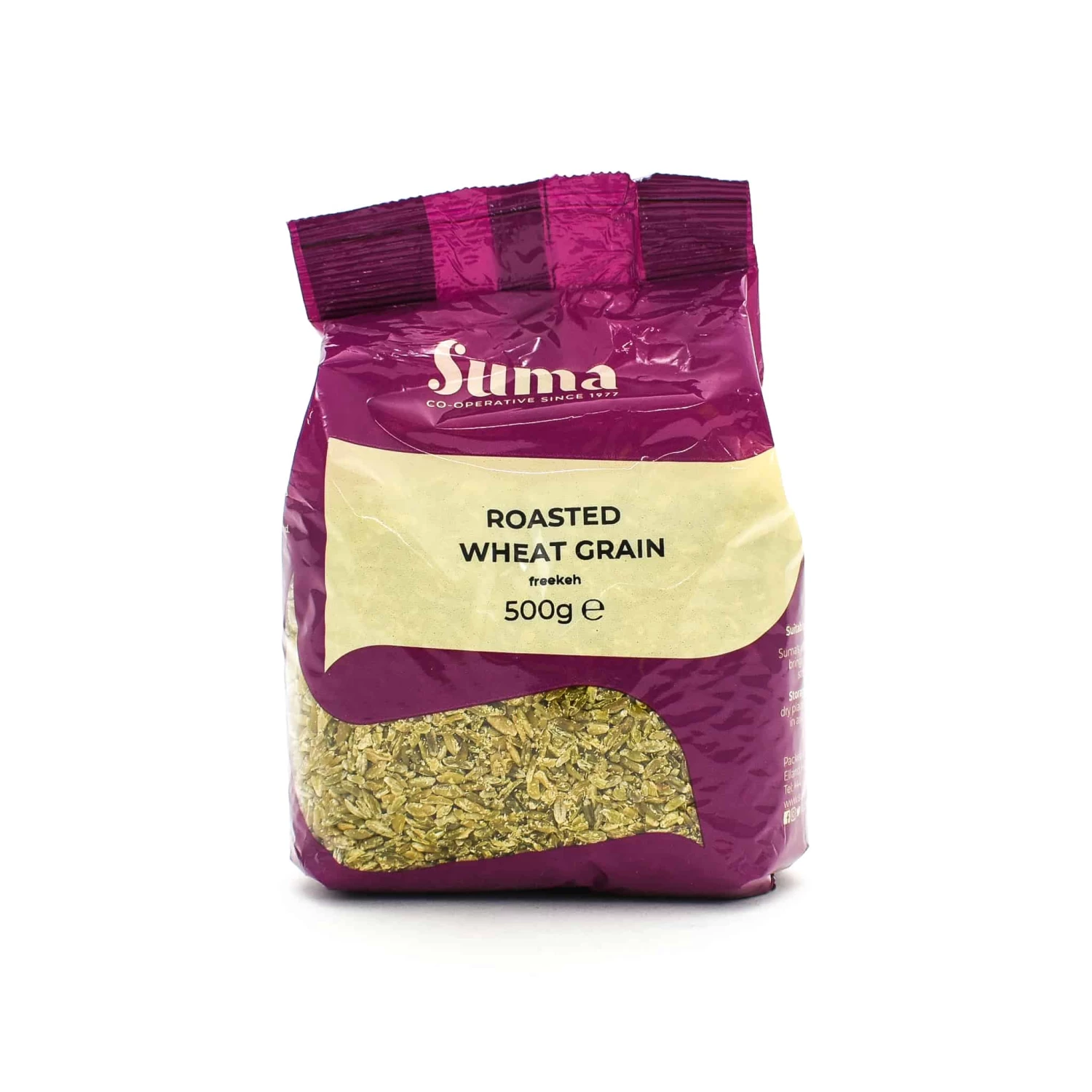 Suma Foods Ingredients Cracked Freekeh Roasted Wheat Grain 500g 3 Suma Foods Ingredients Cracked Freekeh Roasted Wheat Grain 500g