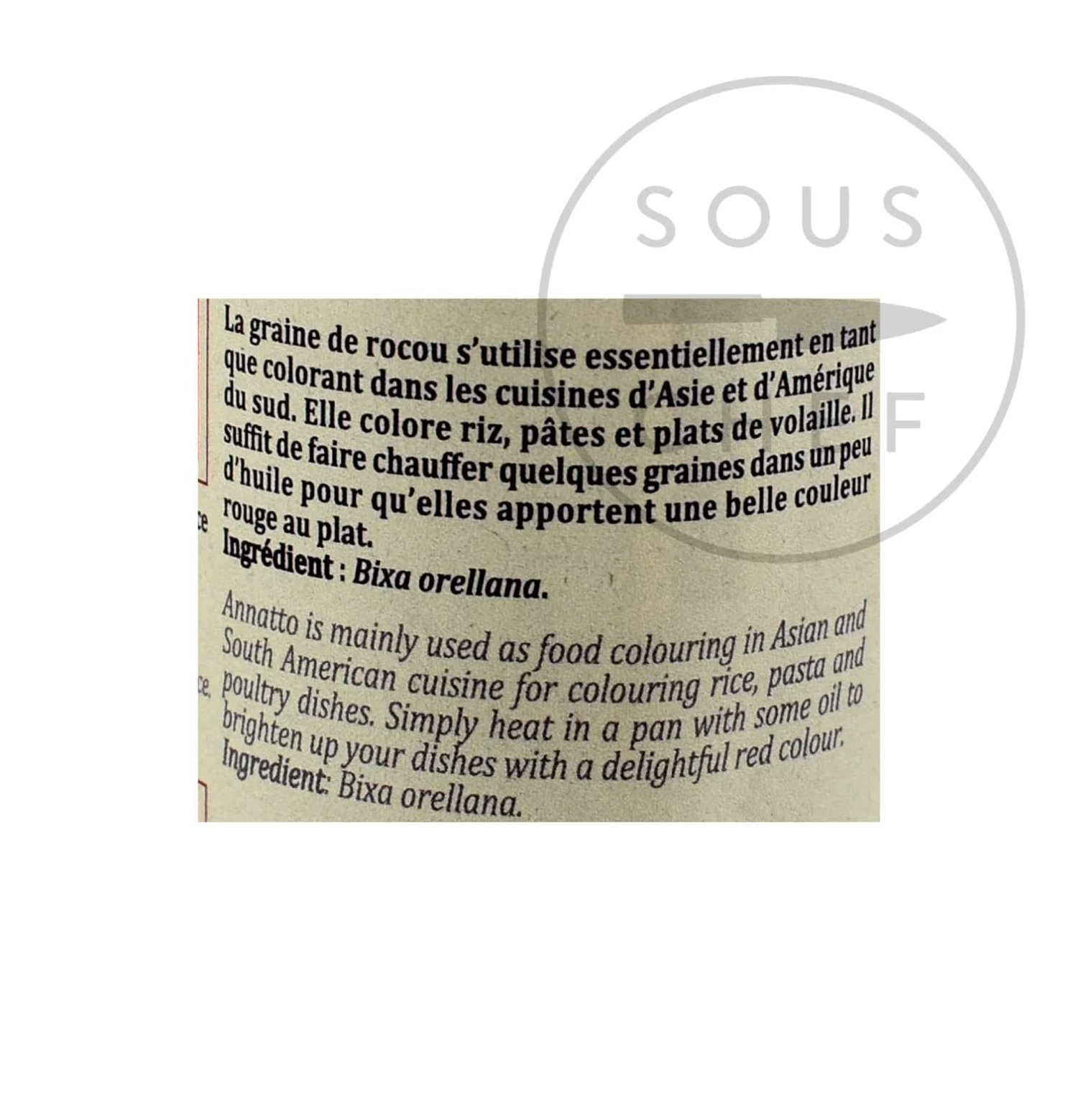 Terre Exotique Annatto Seeds 70g 6 Terre Exotique Annatto Seeds 70g