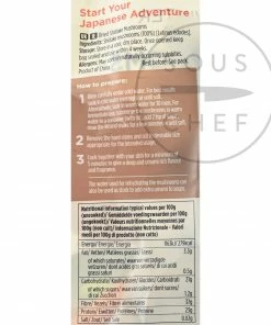 Yutaka Shiitake Mushrooms 30g Mushroom & Truffles