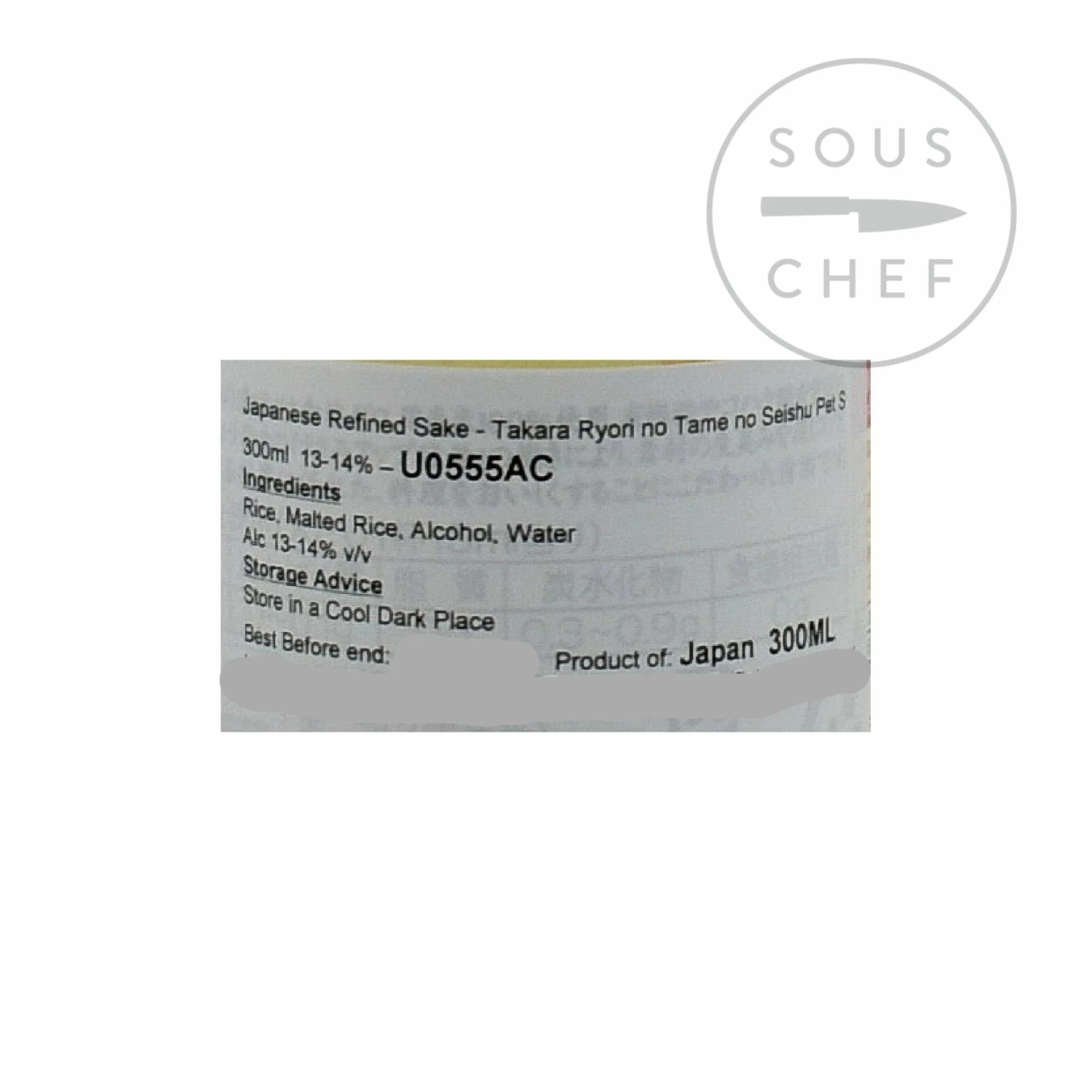 Takara Cooking Sake – Ryori Shu 13-14%, 300ml Ingredients 4 Takara Cooking Sake – Ryori Shu 13-14%, 300ml Ingredients