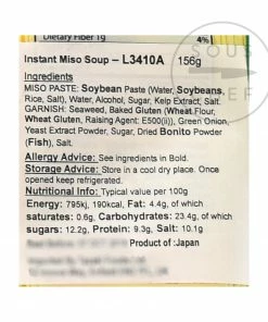 Hikari Ingredients Instant Miso Soup With Wakame 8 X 22g Servings