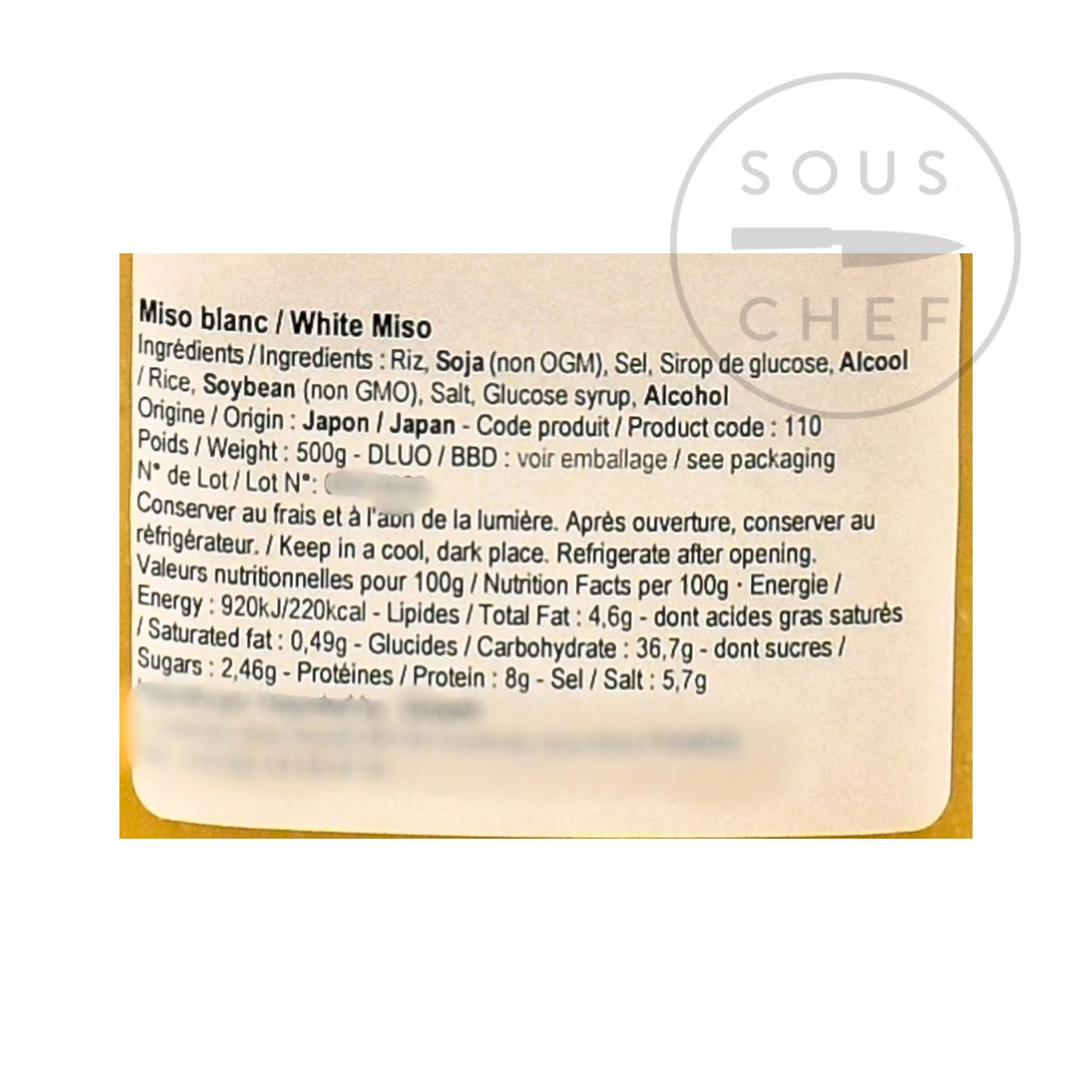 Japanese Ingredients Ingredients White Shiro Miso 500g 4 Japanese Ingredients Ingredients White Shiro Miso 500g