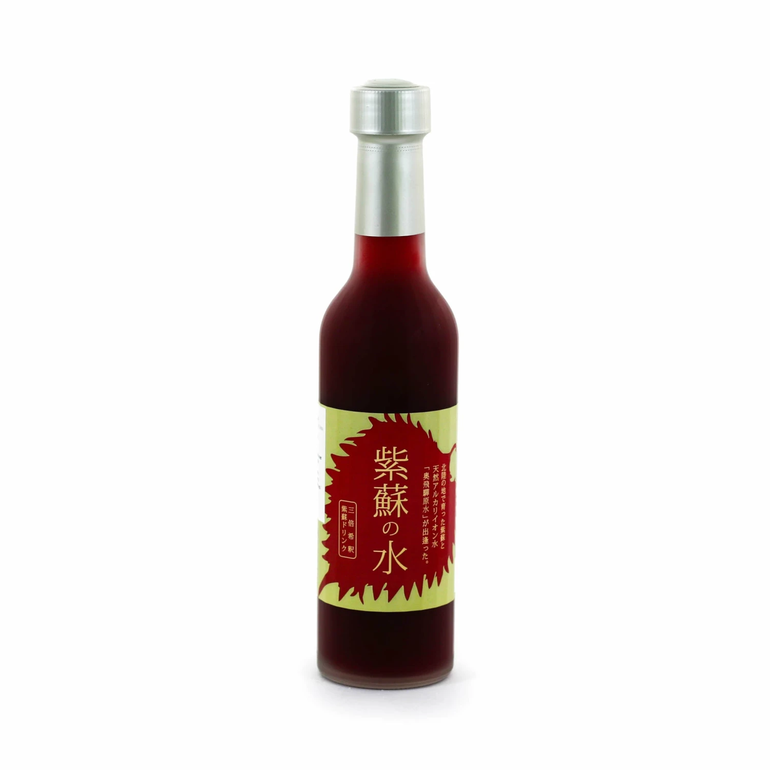 Tonami Shoyu Ingredients Concentrated Shiso Syrup 300ml 3 Tonami Shoyu Ingredients Concentrated Shiso Syrup 300ml