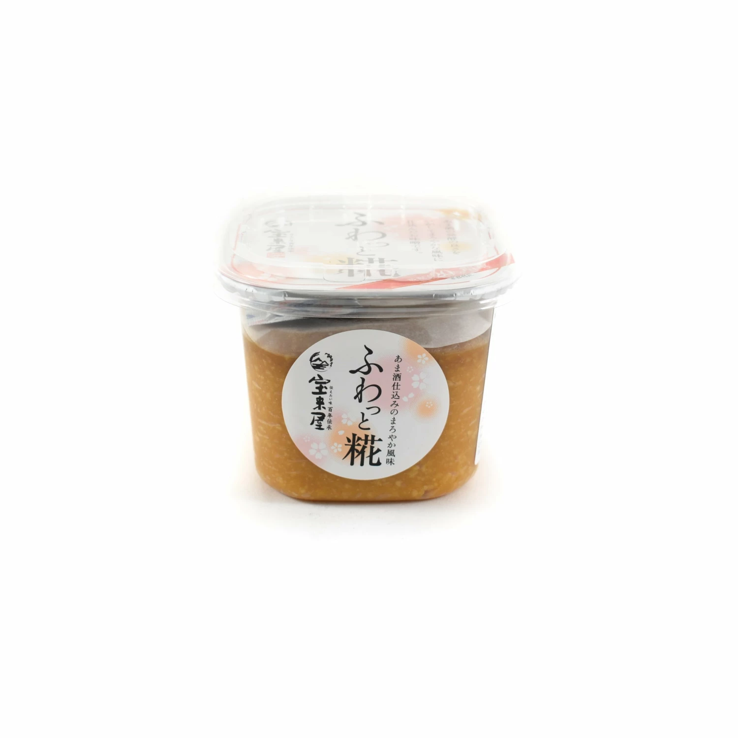 Horaiya Honten Creamy Miso With Koji 500g 3 Horaiya Honten Creamy Miso With Koji 500g