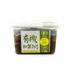 Kaga Miso Ingredients Organic Country-Style Miso 300g