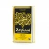 Zaytoun Organic Extra Virgin Olive Oil 1L Ingredients 1 Zaytoun Organic Extra Virgin Olive Oil 1L Ingredients