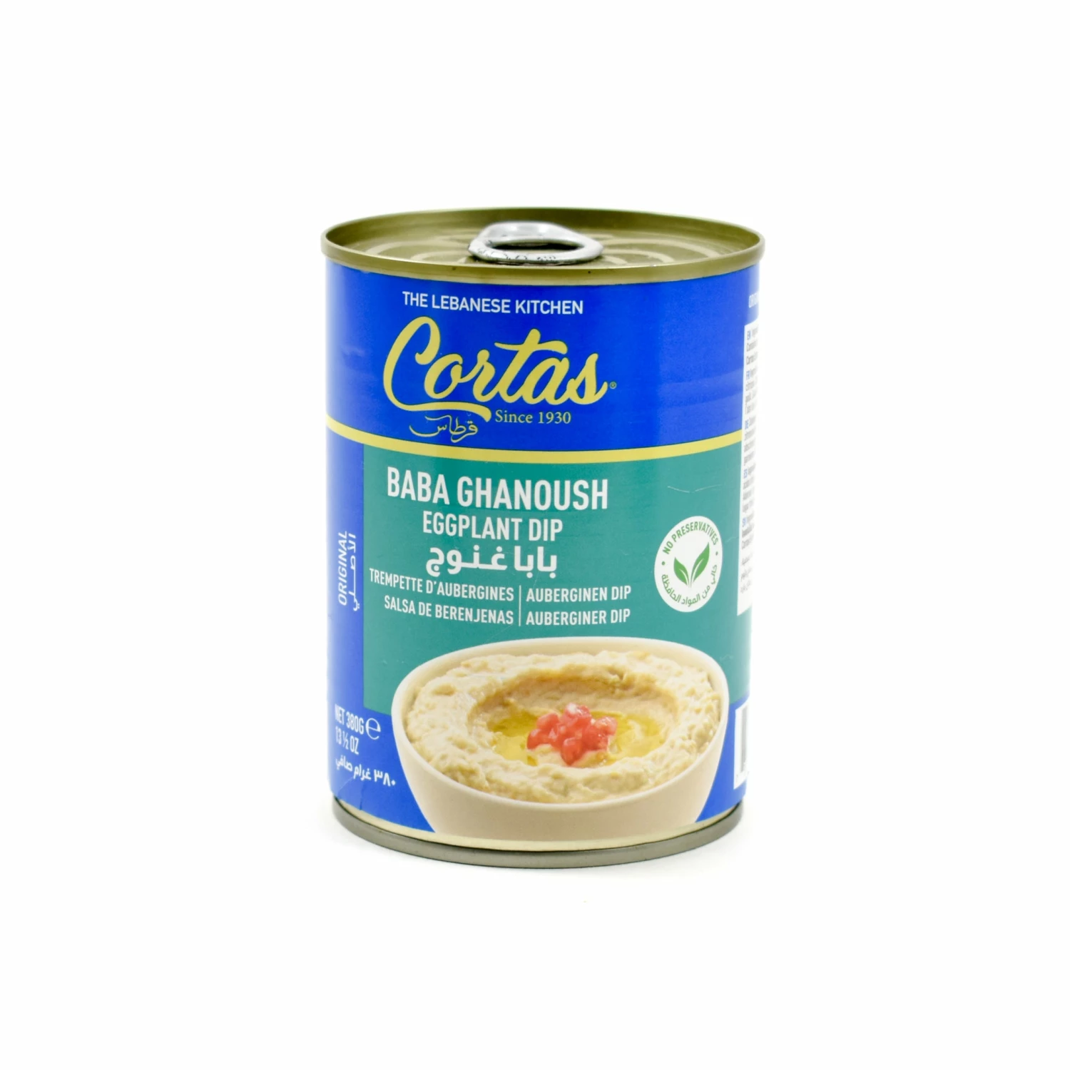 Cortas Baba Ghanoush Eggplant Dip 380g Ingredients 3 Cortas Baba Ghanoush Eggplant Dip 380g Ingredients