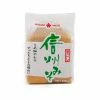 Hikari White Miso 400g Ingredients