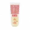 Ingredients Kewpie Mayonnaise 500g 1 Ingredients Kewpie Mayonnaise 500g