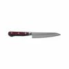 JKC Cookware Japanese AUS10 Petty Knife 135mm 2 JKC Cookware Japanese AUS10 Petty Knife 135mm