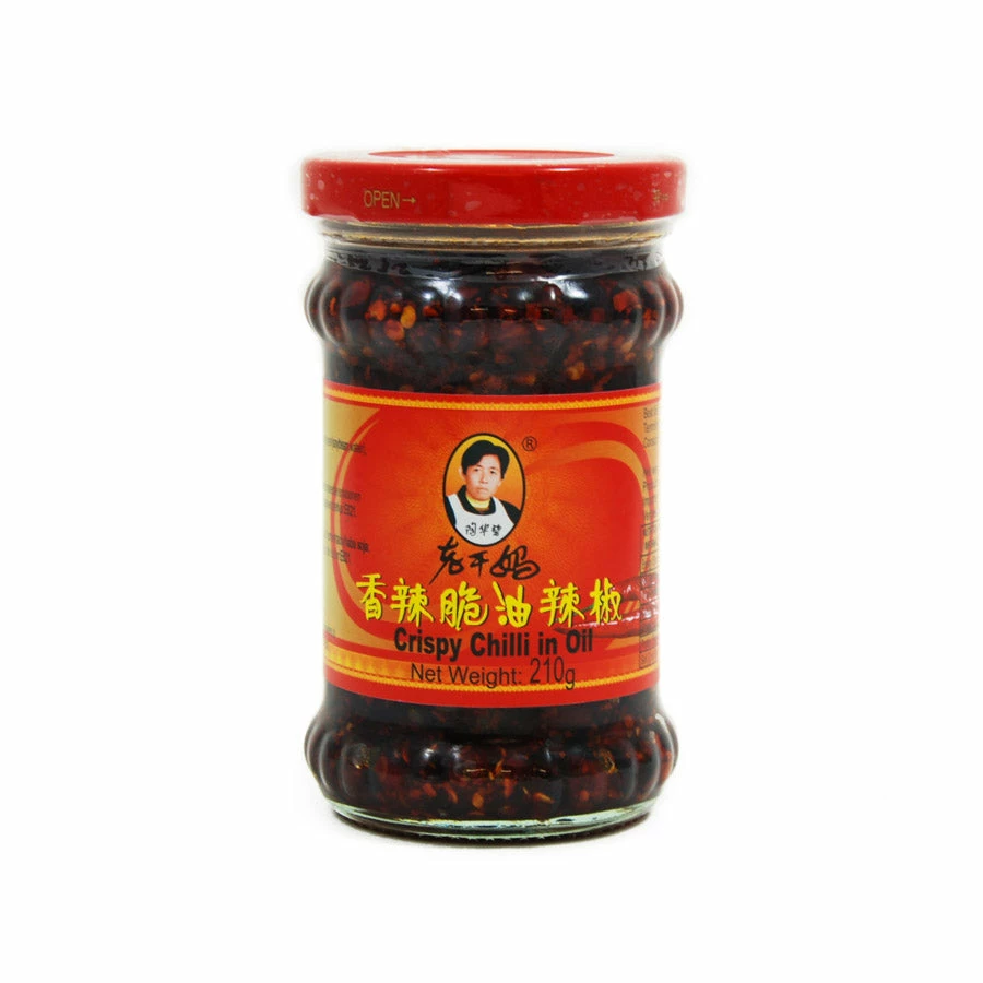 LGM Crispy Chilli In Oil 210g Ingredients 3 LGM Crispy Chilli In Oil 210g Ingredients