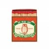 Archivist Owl Luxury Safety Matches