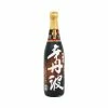 Ozeki Karatamba Sake 720ml Ingredients 1 Ozeki Karatamba Sake 720ml Ingredients