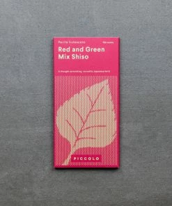 Piccolo Red And Green Shiso Basil Mixed Seeds Ingredients 7 Piccolo Red And Green Shiso Basil Mixed Seeds Ingredients