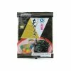 Nagai Premium Nori Sheets 20g