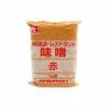 Shinshu Ingredients Red Miso Paste 1kg 2 Shinshu Ingredients Red Miso Paste 1kg
