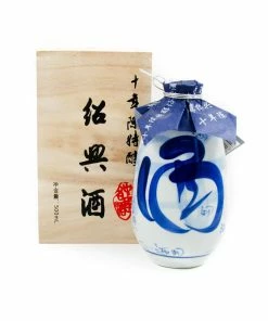 Pagoda Shaoxing Rice Wine - 10 Year Aged 500ml Ingredients