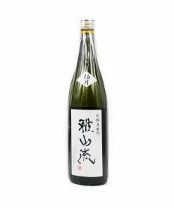 Shindo Junmai Daiginjo Gokugetsu Sake 720ml Ingredients