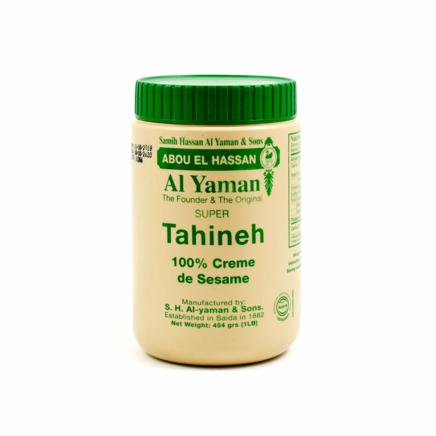 Lebanese SH Yaman Tahini 454g Ingredients 3 Lebanese SH Yaman Tahini 454g Ingredients