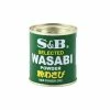 S&B Ingredients Wasabi Flavour Horseradish Powder 30g 1 S&B Ingredients Wasabi Flavour Horseradish Powder 30g