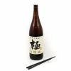 Yamashiki White Soy Sauce - Yamashin Shiro Shoyu 1.8l Ingredients