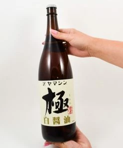 Yamashiki White Soy Sauce - Yamashin Shiro Shoyu 1.8l Ingredients